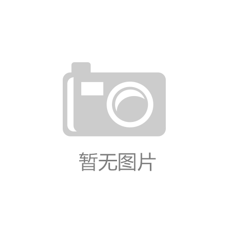 j9九游会-真人游戏第一品牌元器件检测